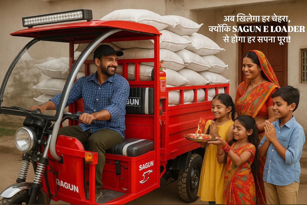 Our Manufacturing Facility